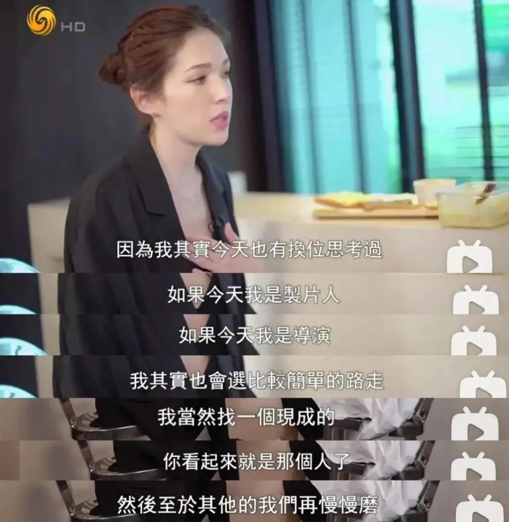 嘲她是“花瓶”的，打脸了吧？