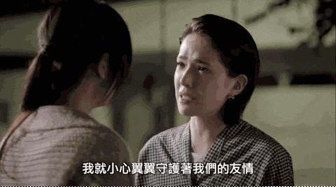 嘲她是“花瓶”的，打脸了吧？