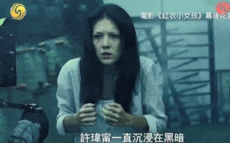 嘲她是“花瓶”的，打脸了吧？