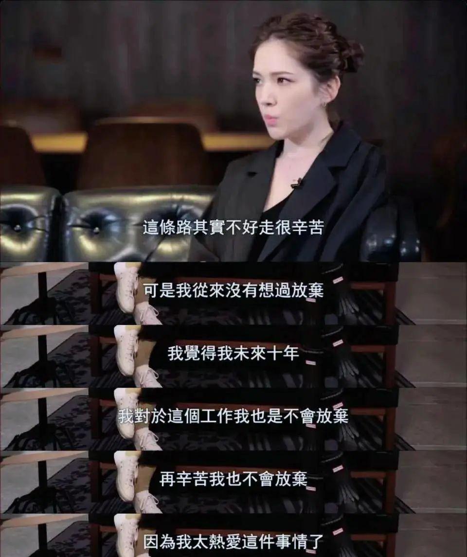嘲她是“花瓶”的，打脸了吧？