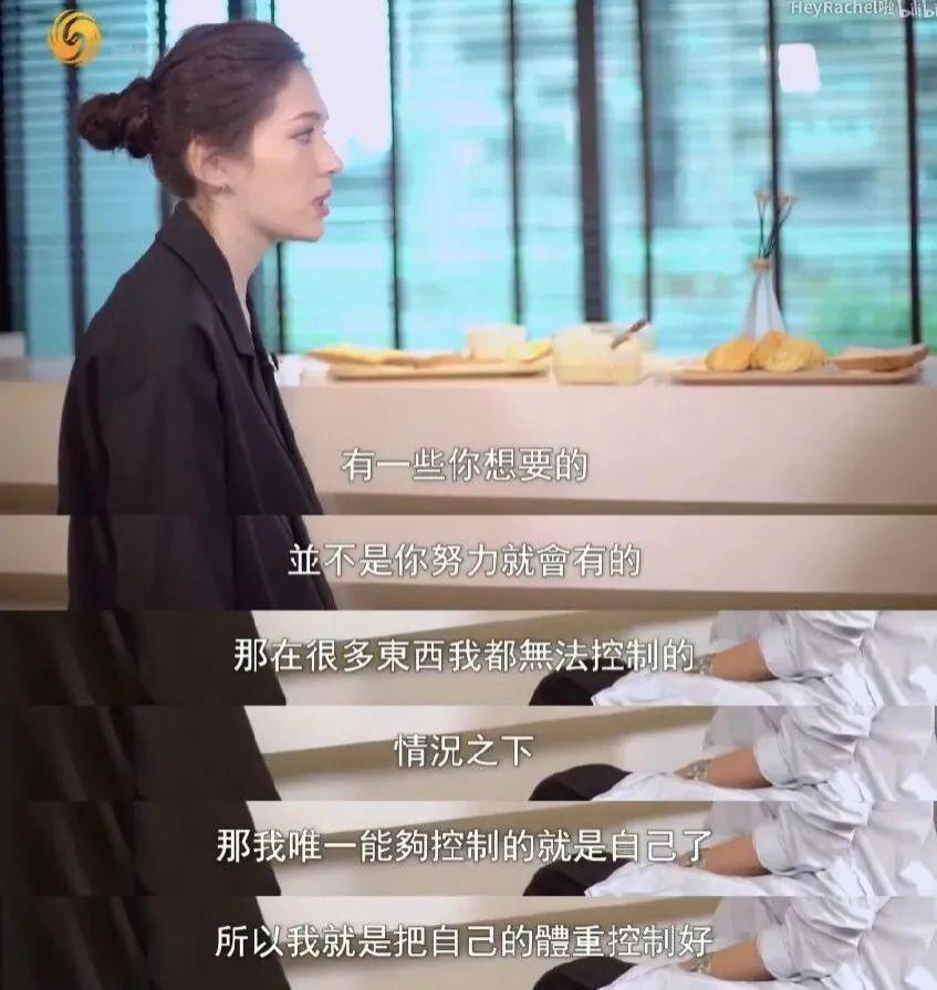 嘲她是“花瓶”的，打脸了吧？