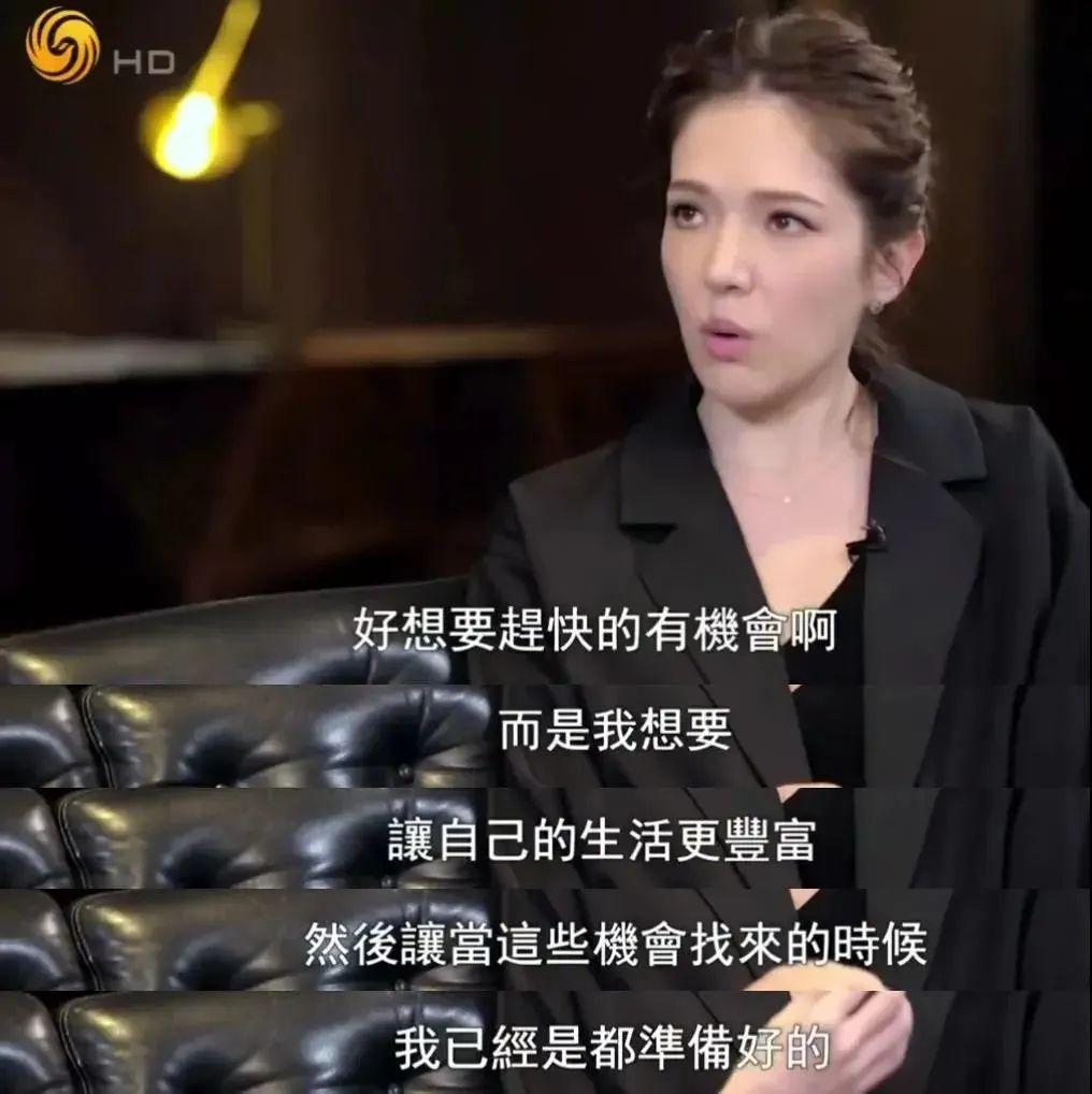 嘲她是“花瓶”的，打脸了吧？