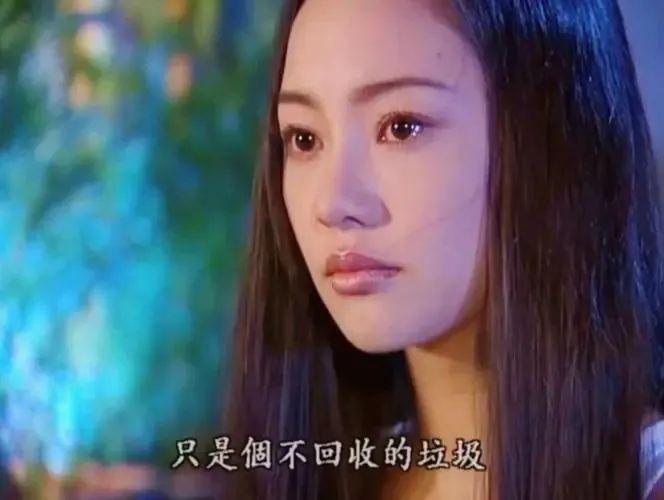 嘲她是“花瓶”的，打脸了吧？