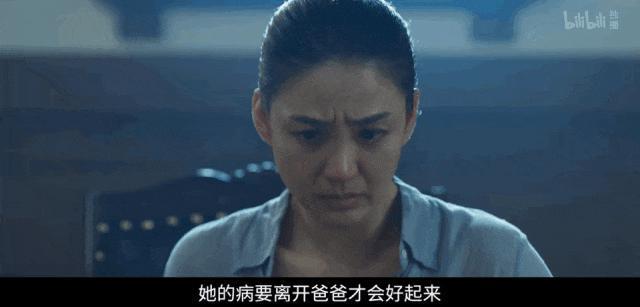 嘲她是“花瓶”的，打脸了吧？