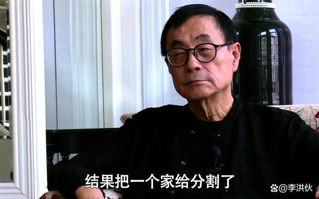刘家昌怒斥前妻甄珍和儿子设计争家产，谋划30年太阴险