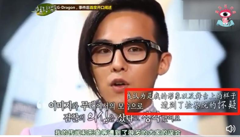 韩国为什么那么多吸毒的？