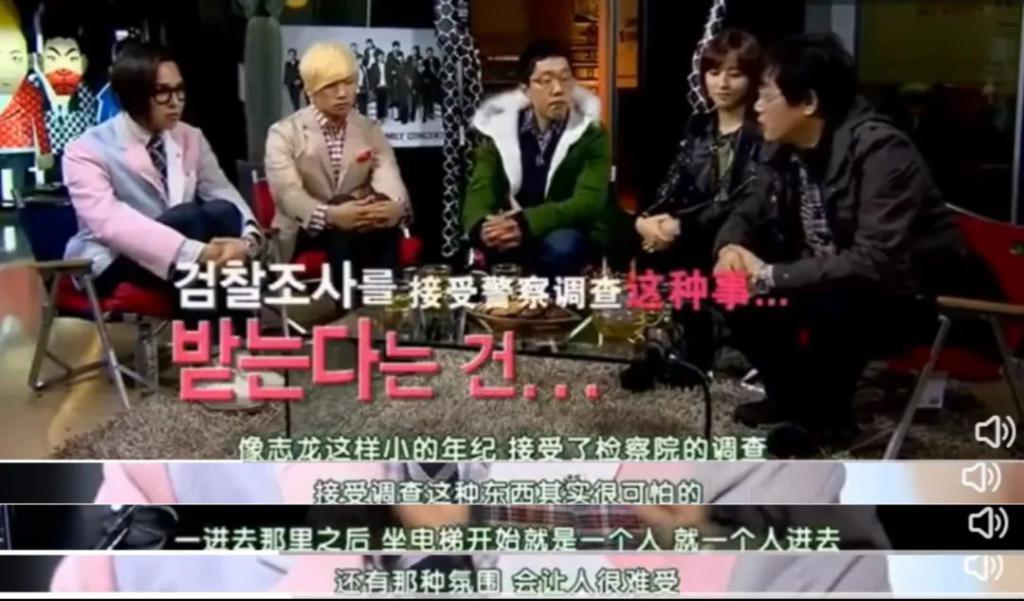 韩国为什么那么多吸毒的？