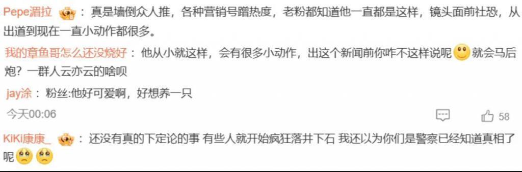 韩国为什么那么多吸毒的？