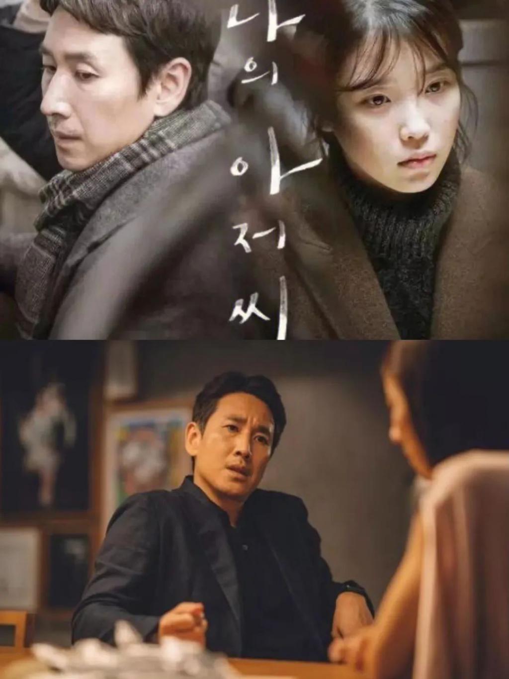 韩国为什么那么多吸毒的？