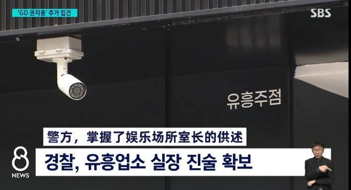 韩国为什么那么多吸毒的？