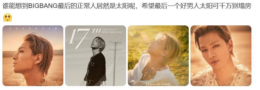 韩国为什么那么多吸毒的？