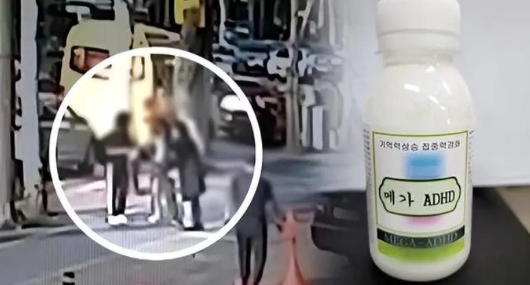 韩国为什么那么多吸毒的？