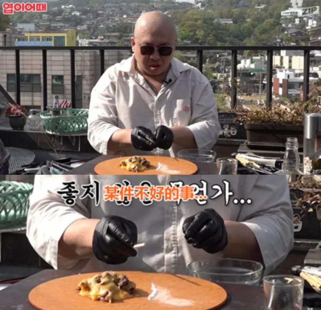 韩国为什么那么多吸毒的？