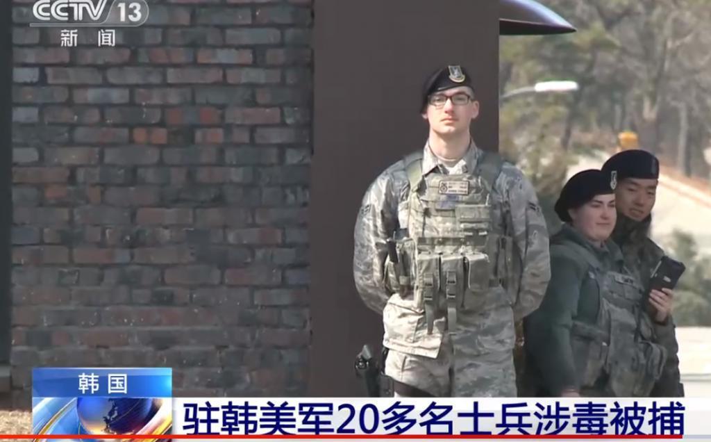 韩国为什么那么多吸毒的？