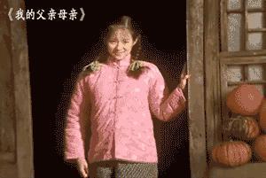原来离婚是在下一盘大棋……