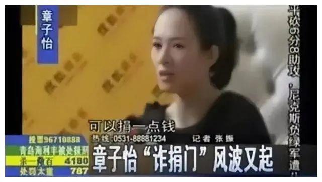 原来离婚是在下一盘大棋……