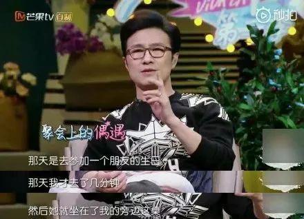 原来离婚是在下一盘大棋……