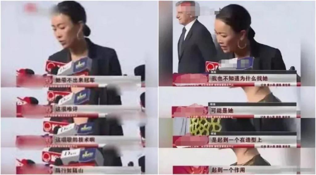 原来离婚是在下一盘大棋……