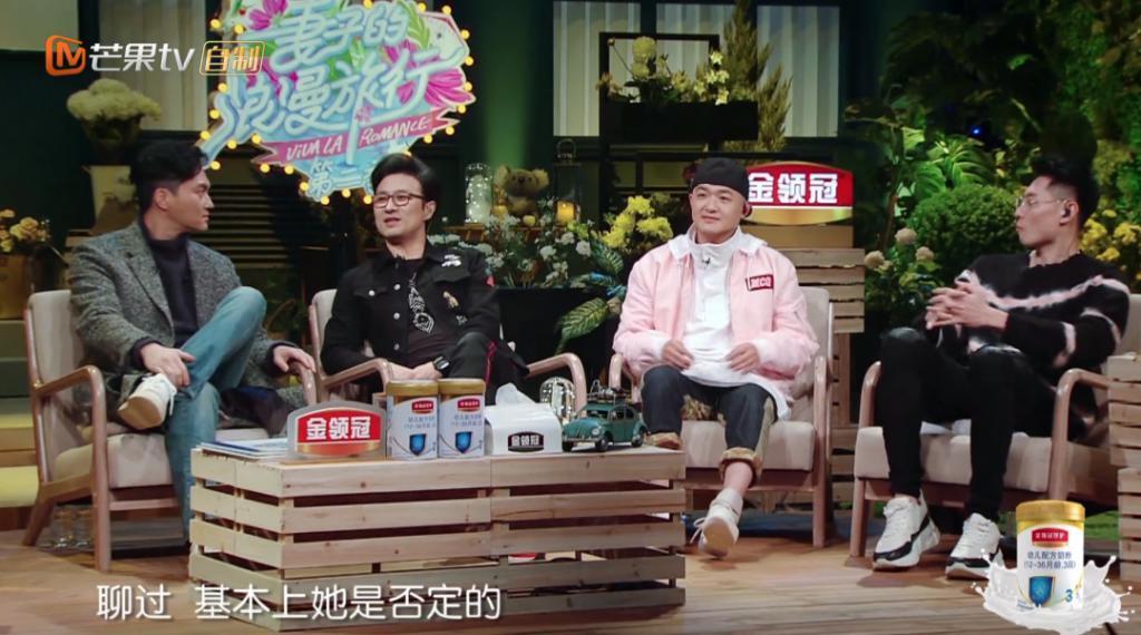 原来离婚是在下一盘大棋……