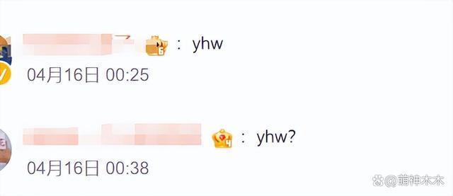 狗仔曝一线男演员出轨同剧演员,于和伟隆妮被波及