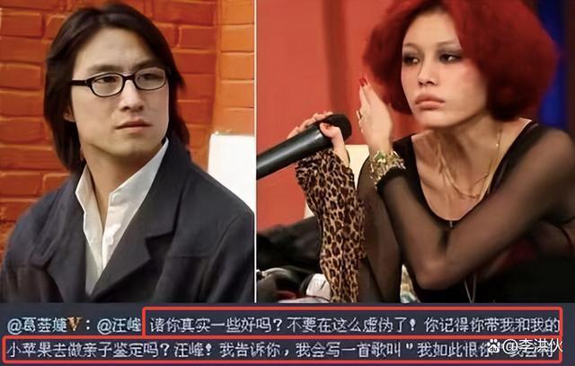 比起遍体鳞伤的葛荟婕,章子怡和康作如才叫聪明