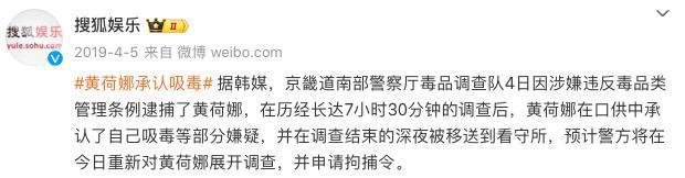 这瓜，令人毛骨悚然……