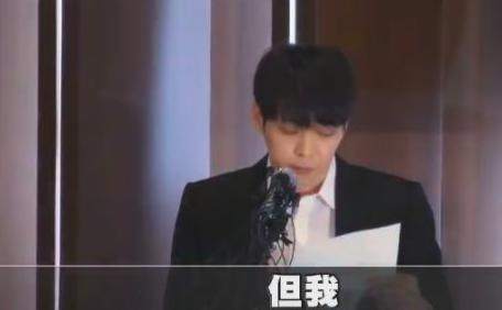 这瓜，令人毛骨悚然……