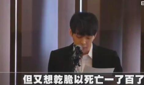 这瓜，令人毛骨悚然……