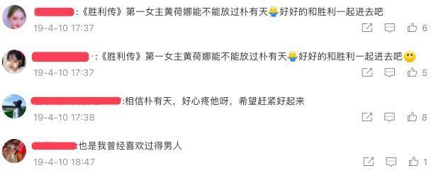 这瓜，令人毛骨悚然……