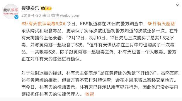 这瓜，令人毛骨悚然……