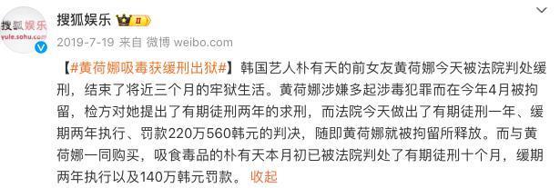 这瓜，令人毛骨悚然……