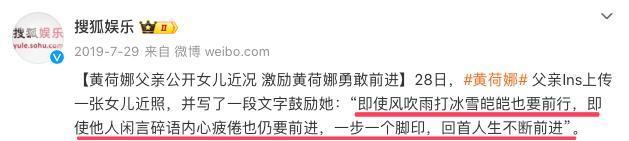 这瓜，令人毛骨悚然……