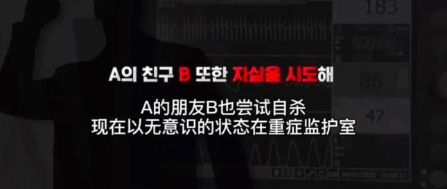 这瓜，令人毛骨悚然……