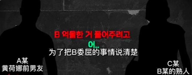 这瓜，令人毛骨悚然……
