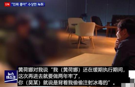 这瓜，令人毛骨悚然……