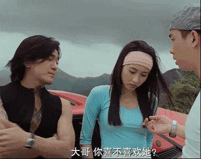 “香港壳王”婚后狂追港姐，“跛子富豪”娶“最美赵敏”成最大赢家