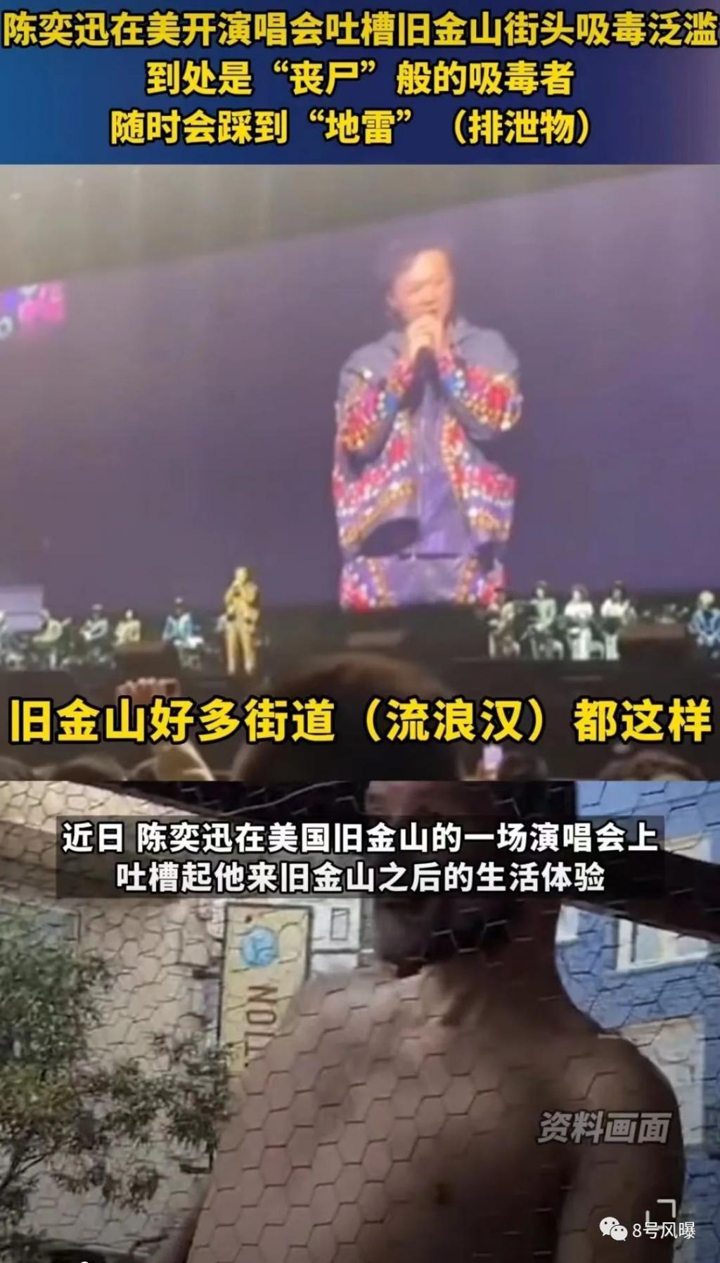 韩娱圈再被曝大波艺人吸毒，怎么频率就这么高？