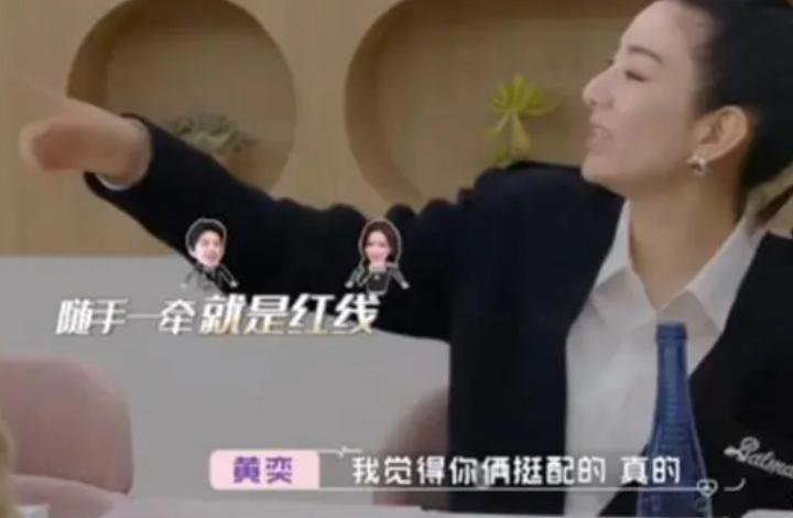 又双叒叕分手了！