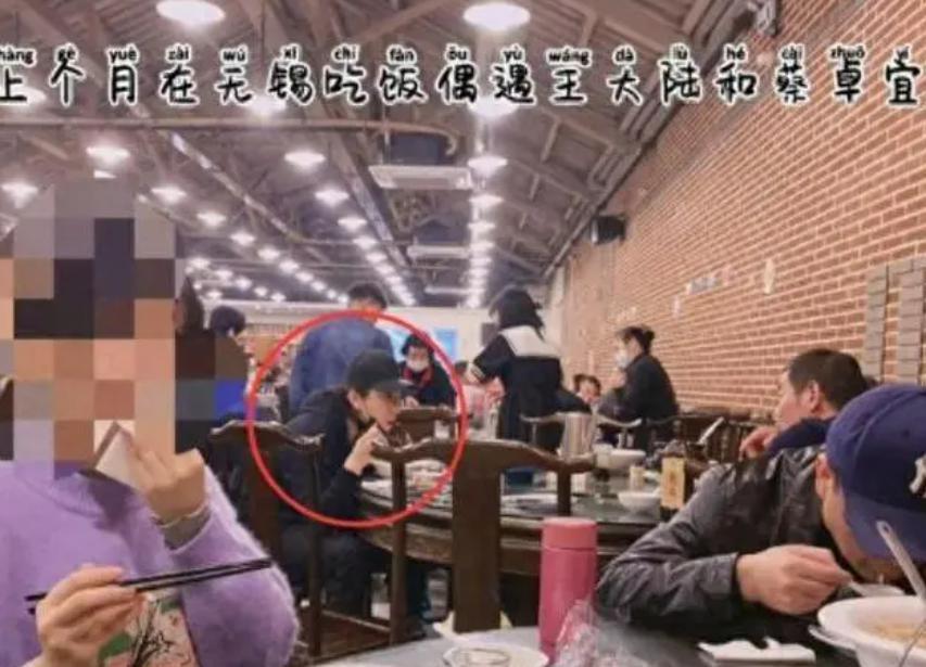 又双叒叕分手了！