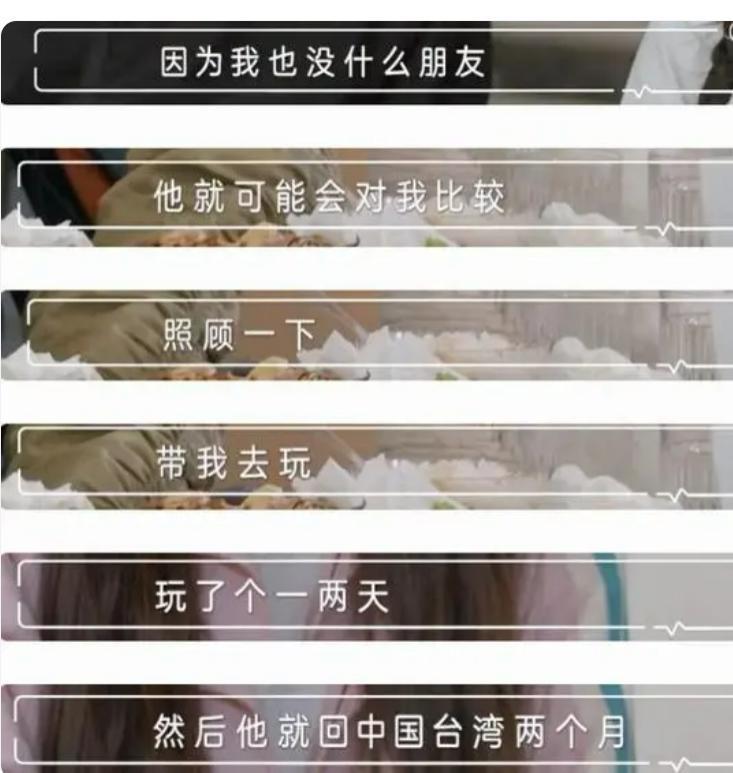 又双叒叕分手了！