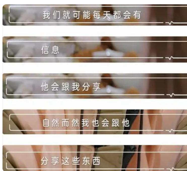 又双叒叕分手了！