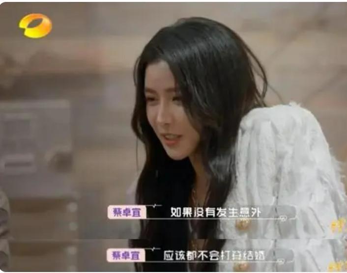 又双叒叕分手了！