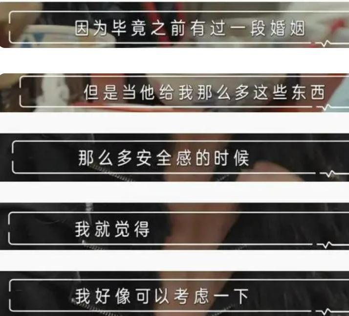 又双叒叕分手了！