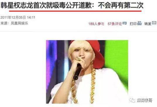 接连塌房，很意外吗？