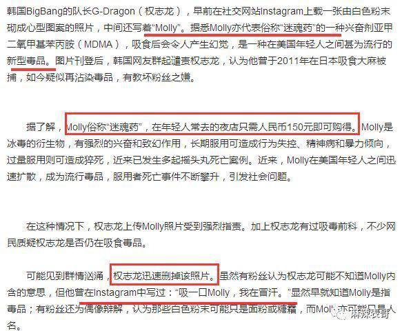 接连塌房，很意外吗？