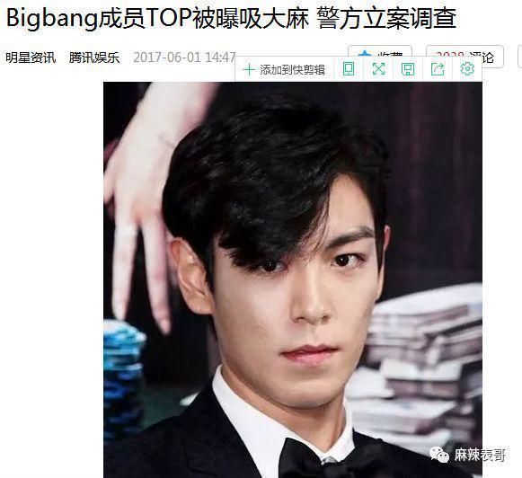 接连塌房，很意外吗？