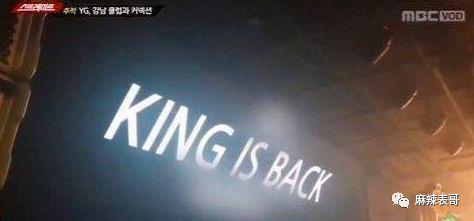 接连塌房，很意外吗？