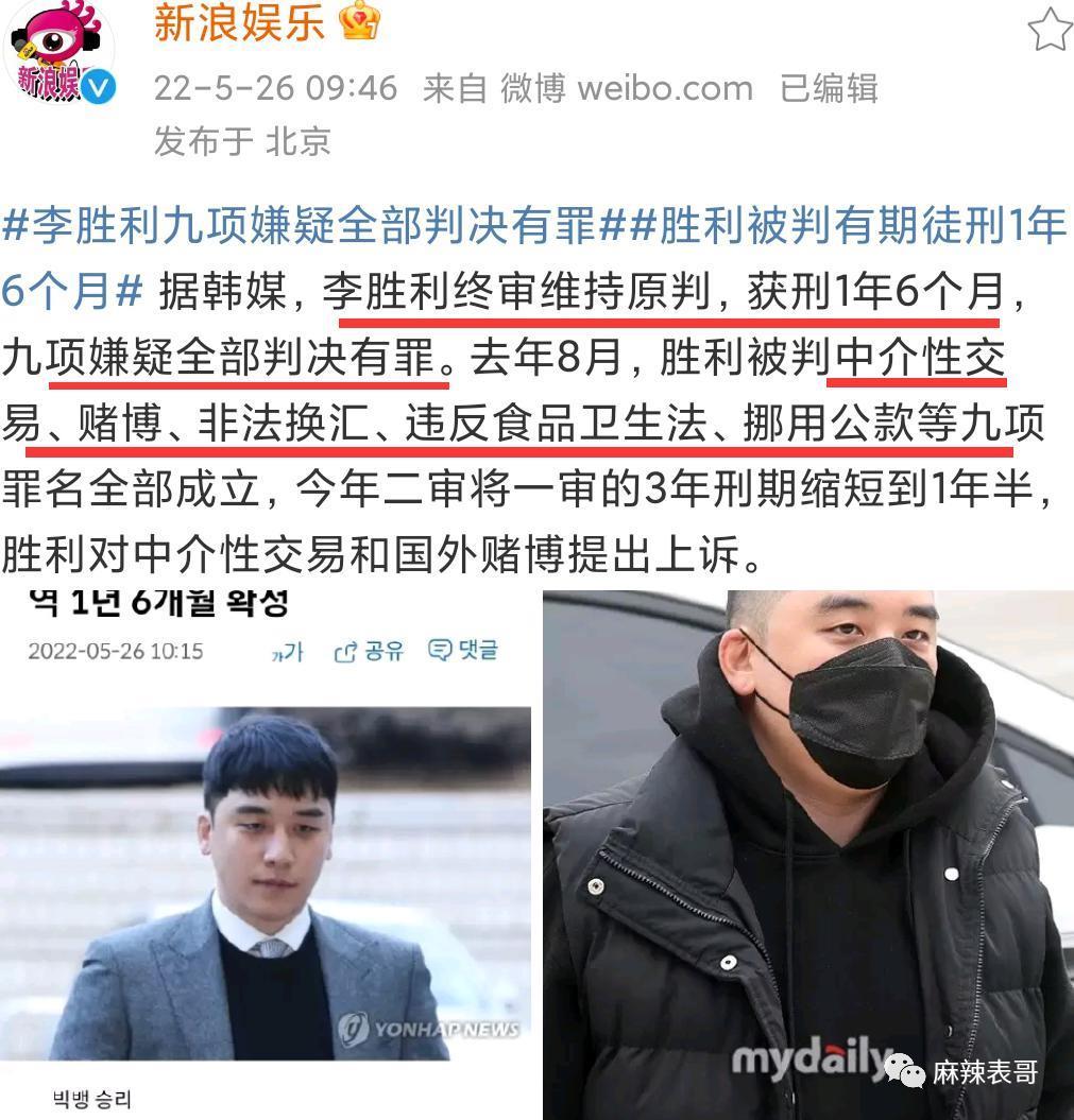 接连塌房，很意外吗？