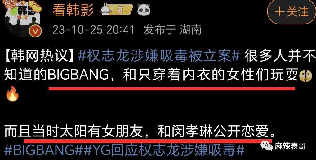 接连塌房，很意外吗？