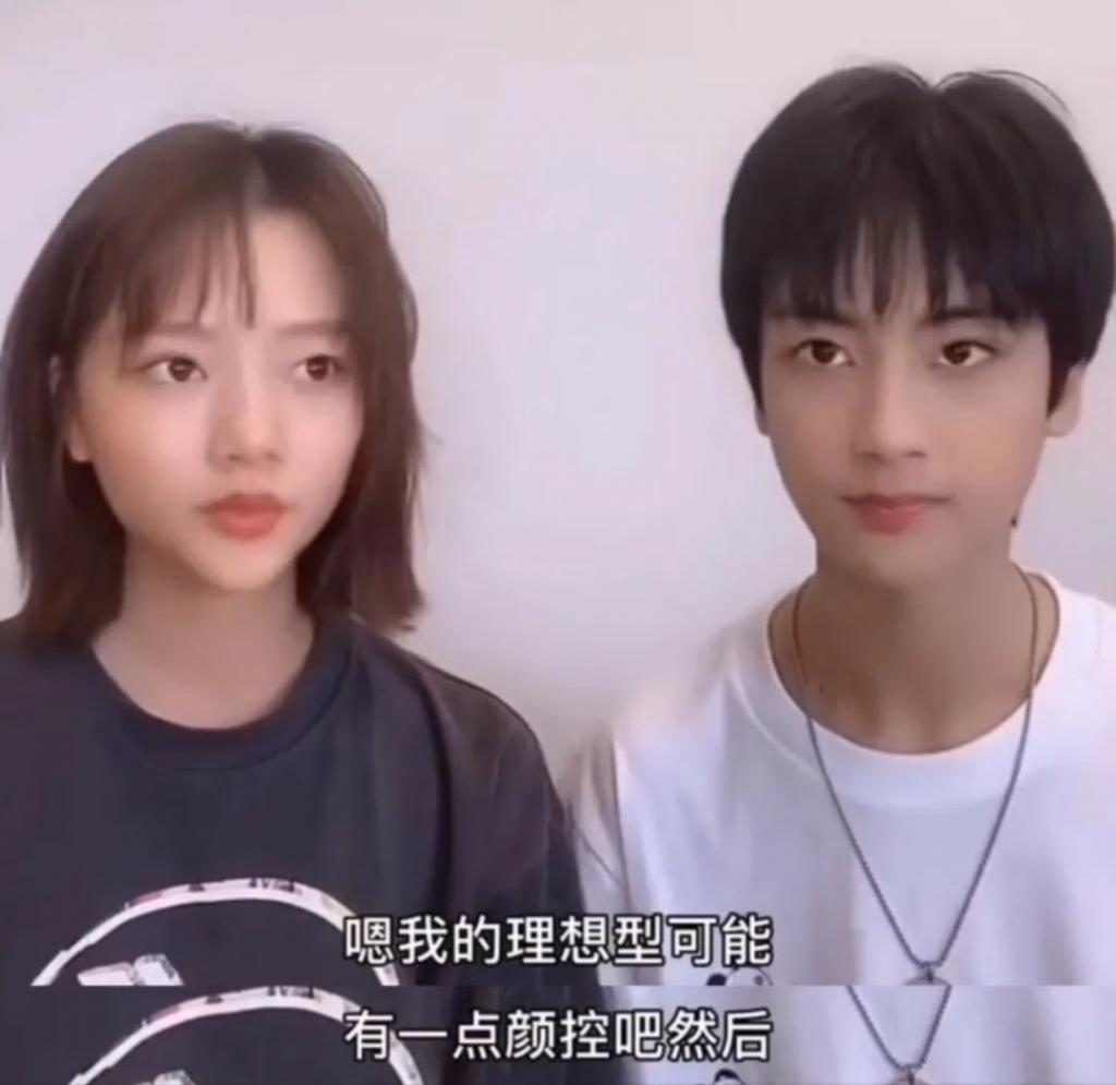 追星就追星，别动不动给人当精神父母